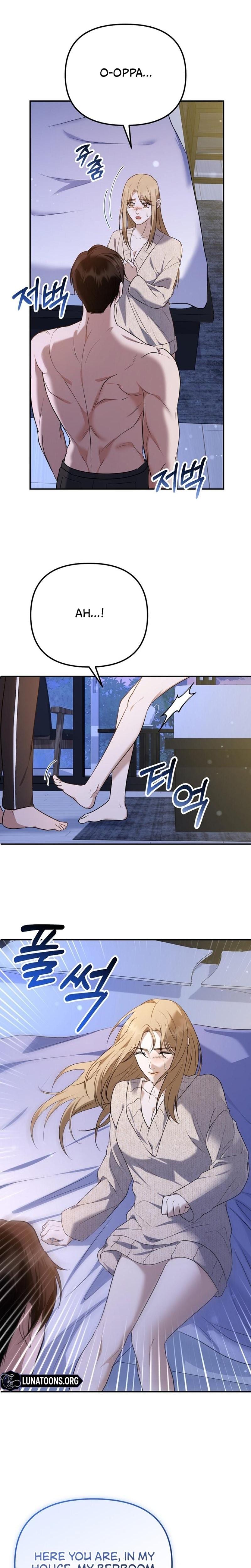 I'll Do it For You (Uncensored), chapter 11, page 14 of 27