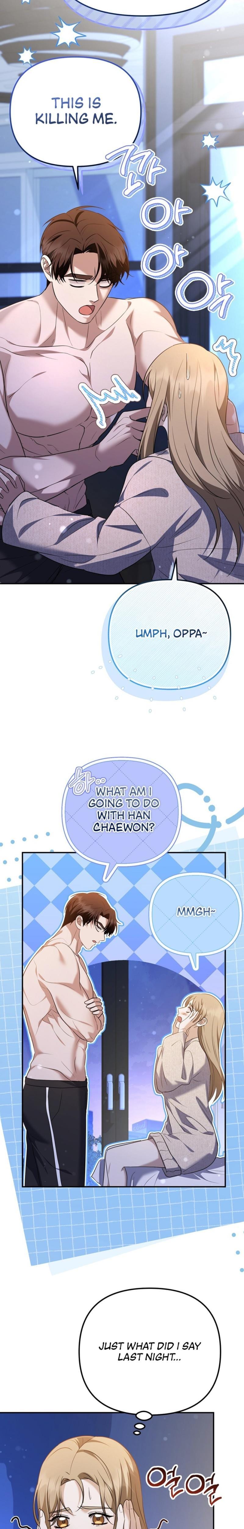 I'll Do it For You (Uncensored), chapter 11, page 17 of 27