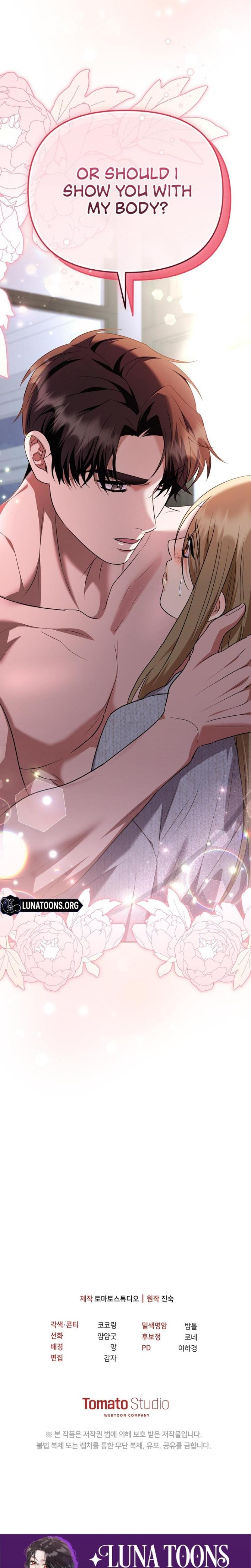 I'll Do it For You (Uncensored), chapter 11, page 26 of 27