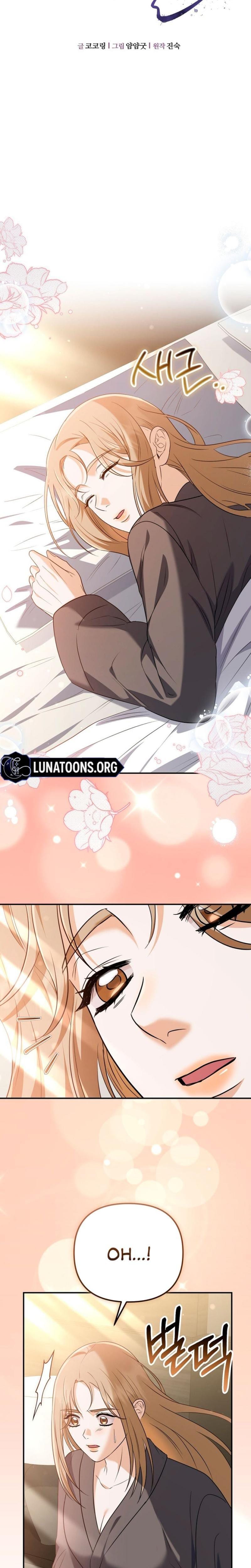 I'll Do it For You (Uncensored), chapter 14, page 8 of 29