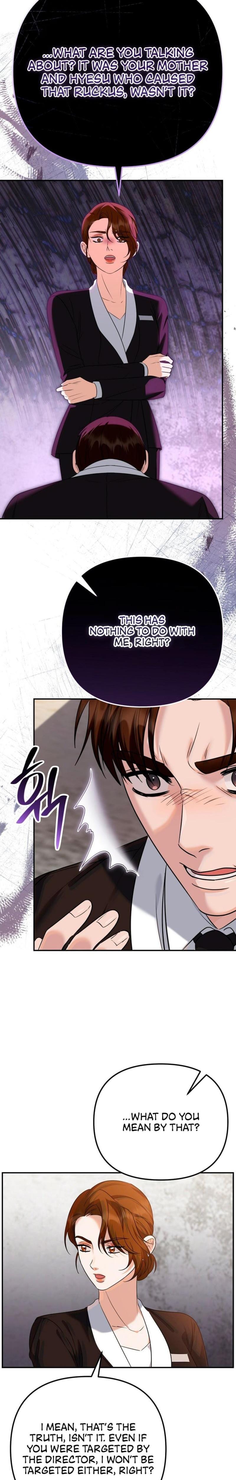 I'll Do it For You (Uncensored), chapter 15, page 12 of 31