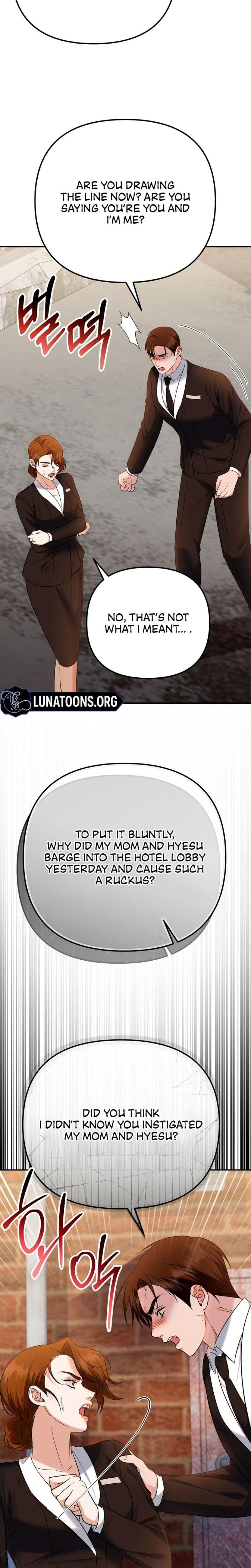 I'll Do it For You (Uncensored), chapter 15, page 13 of 31