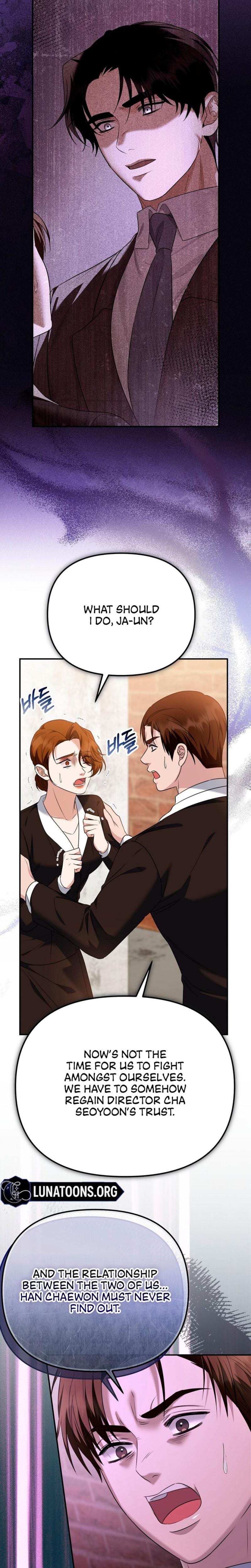 I'll Do it For You (Uncensored), chapter 15, page 22 of 31