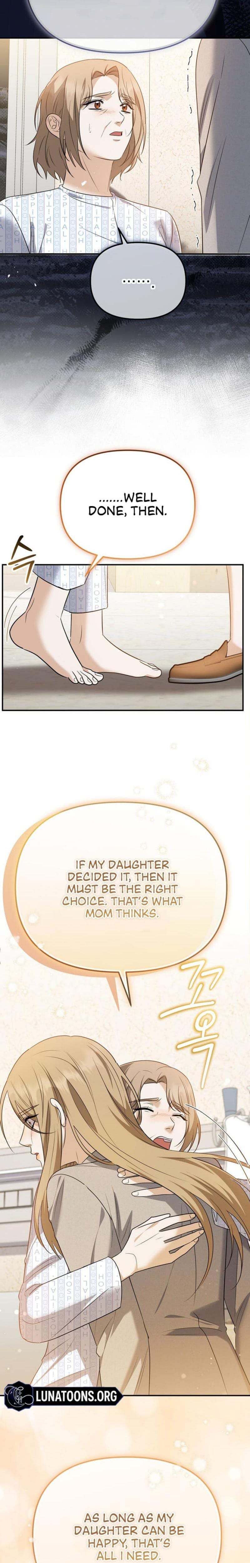 I'll Do it For You (Uncensored), chapter 17, page 7 of 30