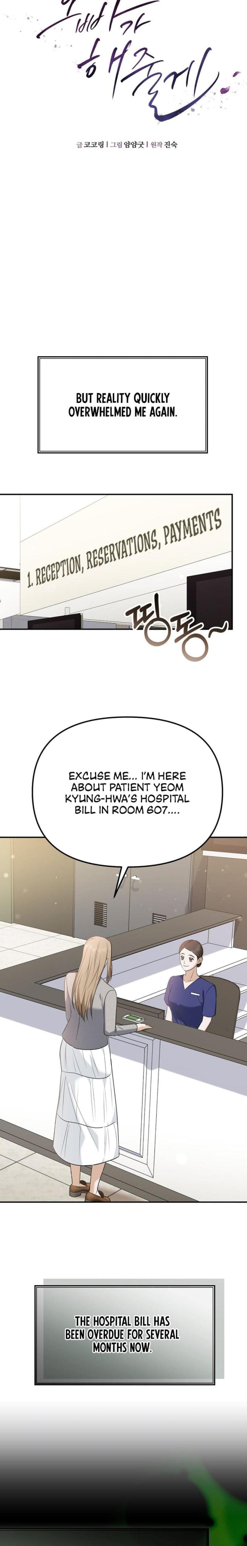 I'll Do it For You (Uncensored), chapter 17, page 9 of 30
