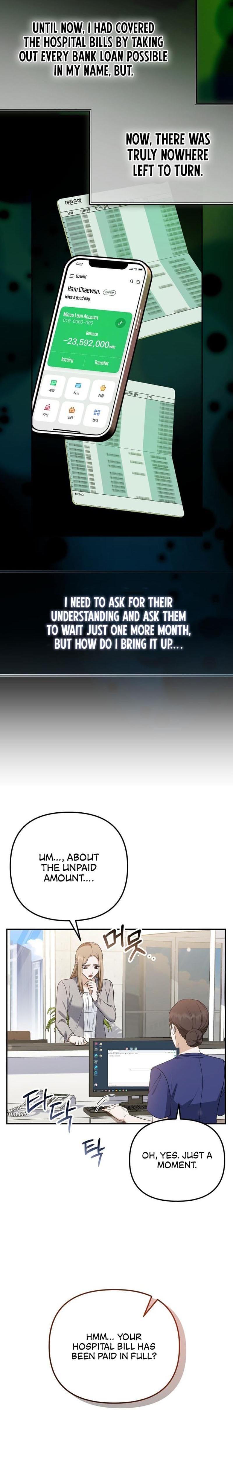I'll Do it For You (Uncensored), chapter 17, page 10 of 30