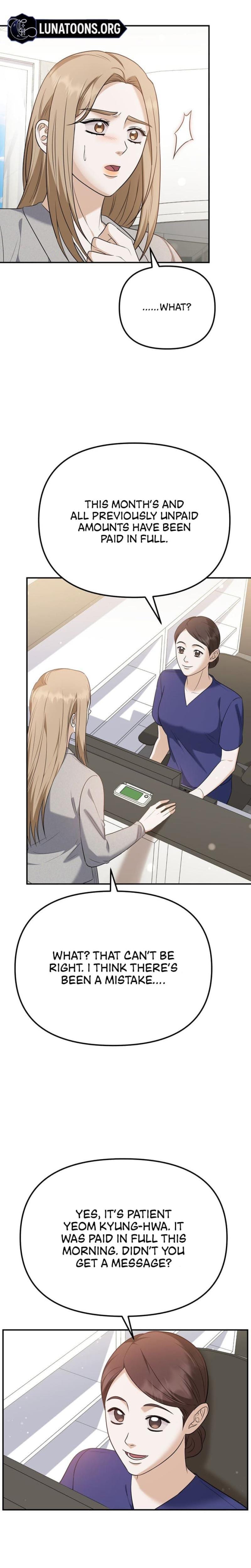 I'll Do it For You (Uncensored), chapter 17, page 11 of 30