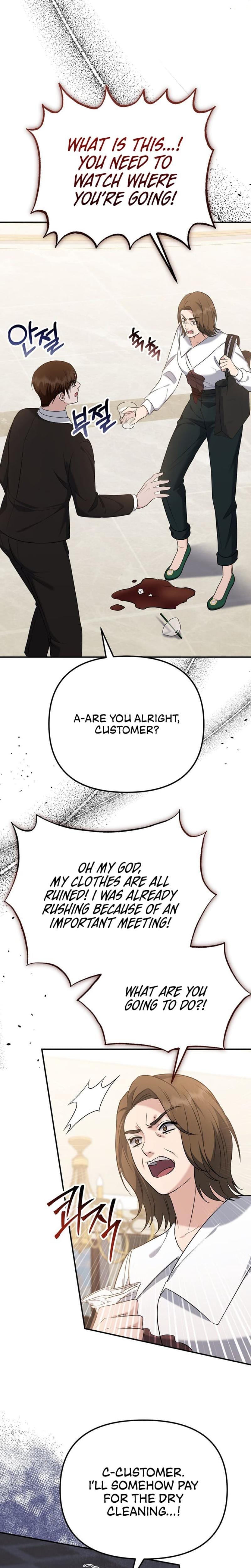 I'll Do it For You (Uncensored), chapter 17, page 21 of 30