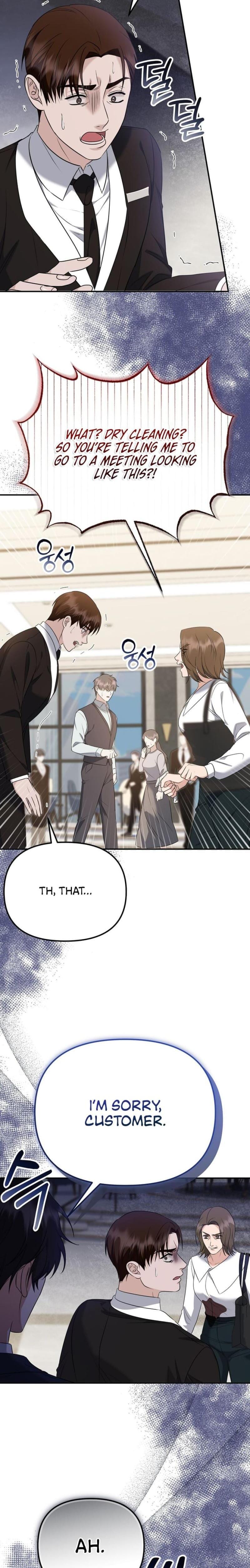 I'll Do it For You (Uncensored), chapter 17, page 22 of 30