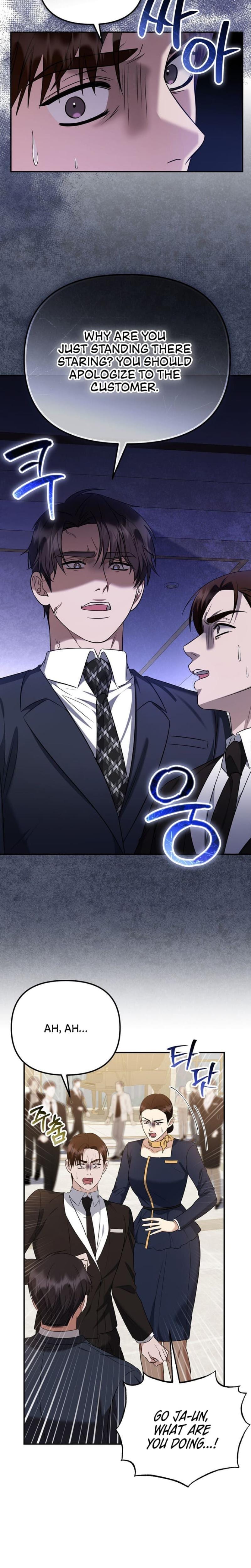 I'll Do it For You (Uncensored), chapter 17, page 23 of 30