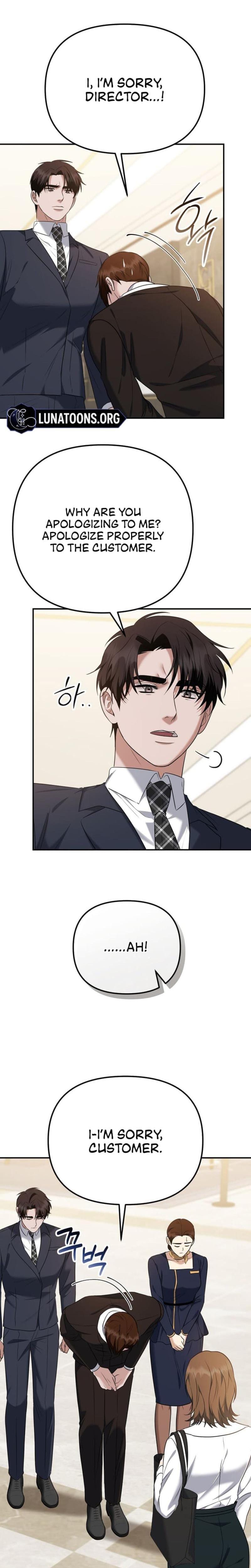 I'll Do it For You (Uncensored), chapter 17, page 24 of 30