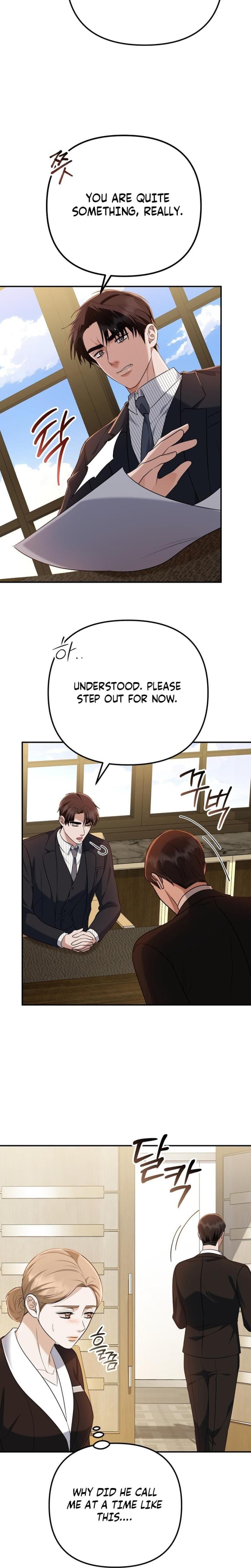 I'll Do it For You (Uncensored), chapter 26, page 5 of 24
