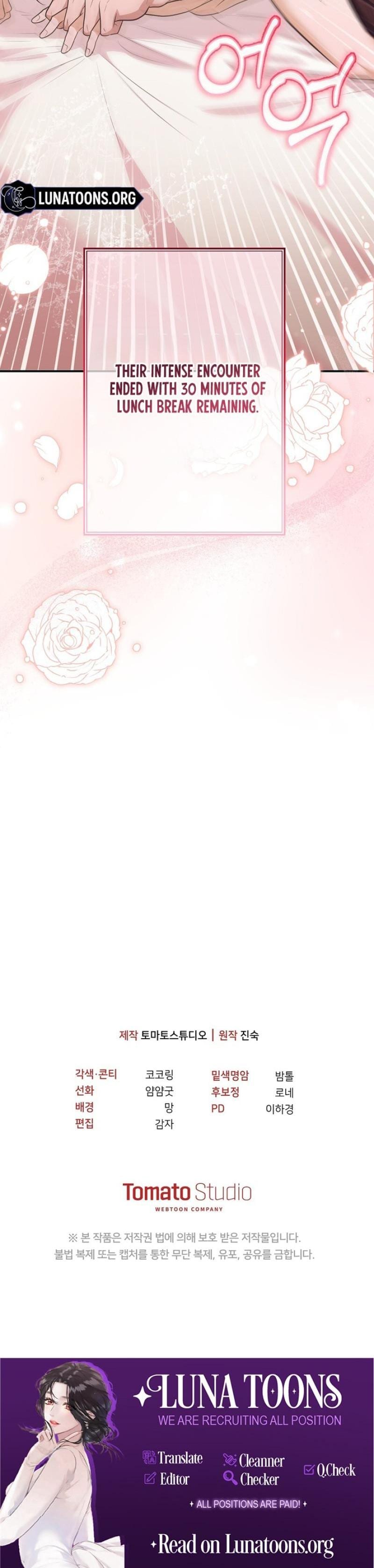 I'll Do it For You (Uncensored), chapter 27, page 24 of 24