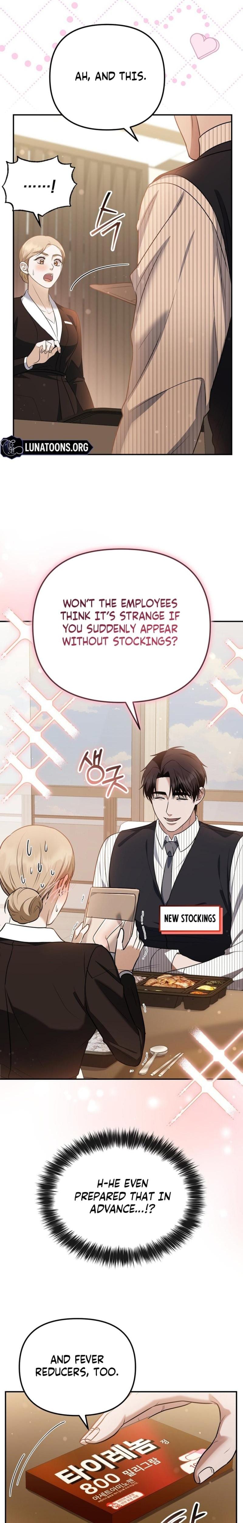 I'll Do it For You (Uncensored), chapter 28, page 7 of 27