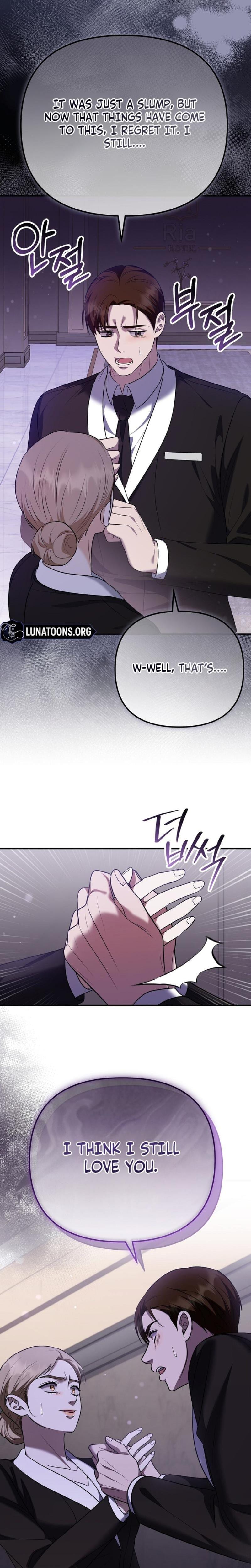 I'll Do it For You (Uncensored), chapter 29, page 25 of 27