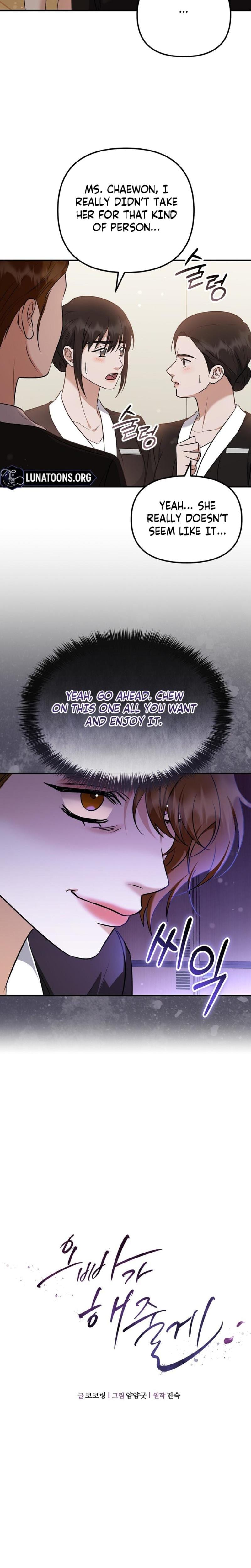 I'll Do it For You (Uncensored), chapter 31, page 10 of 28
