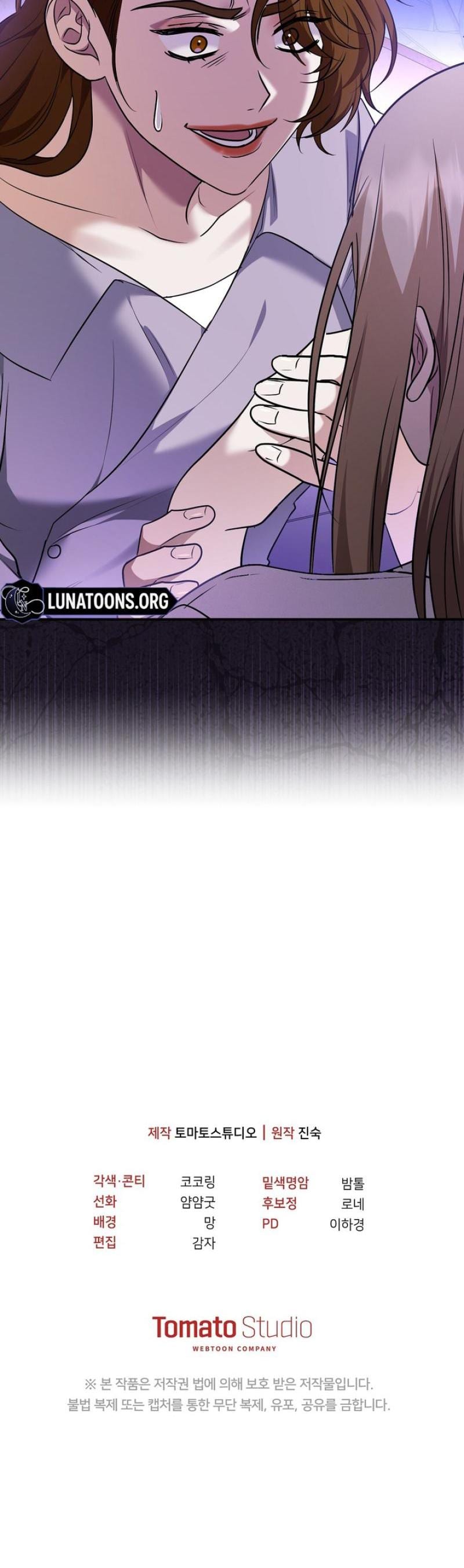 I'll Do it For You (Uncensored), chapter 31, page 28 of 28
