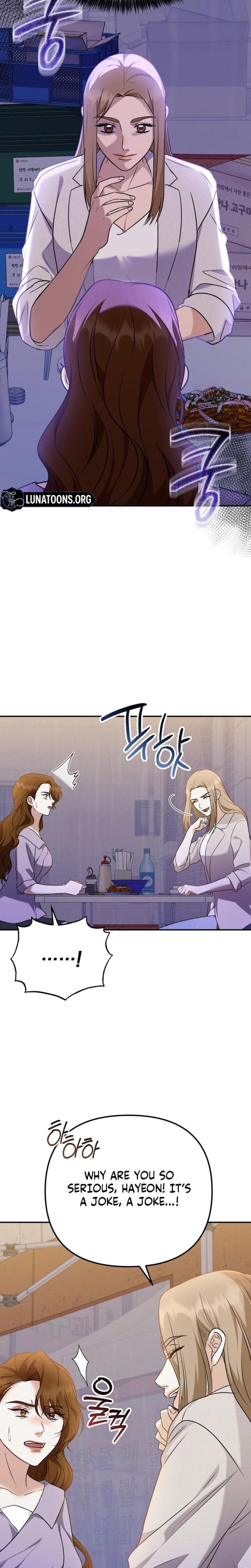 I'll Do it For You (Uncensored), chapter 32, page 10 of 31