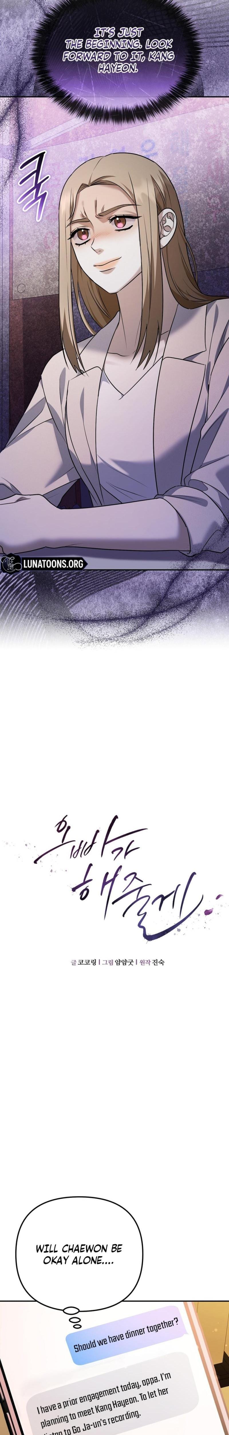 I'll Do it For You (Uncensored), chapter 32, page 21 of 31