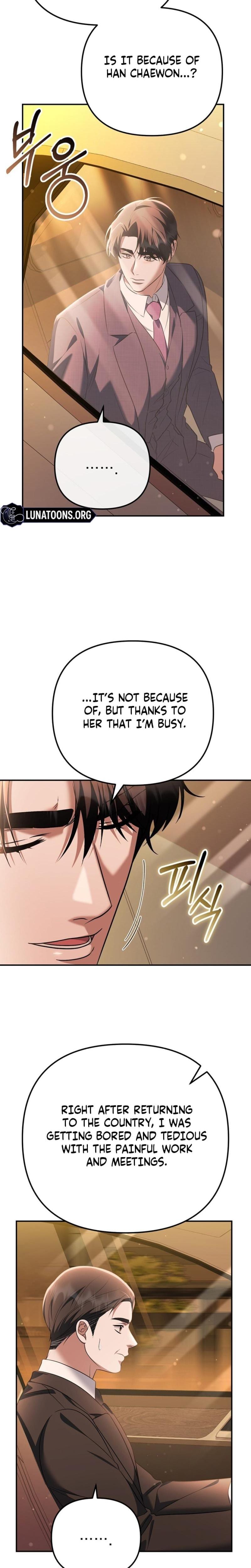 I'll Do it For You (Uncensored), chapter 32, page 23 of 31