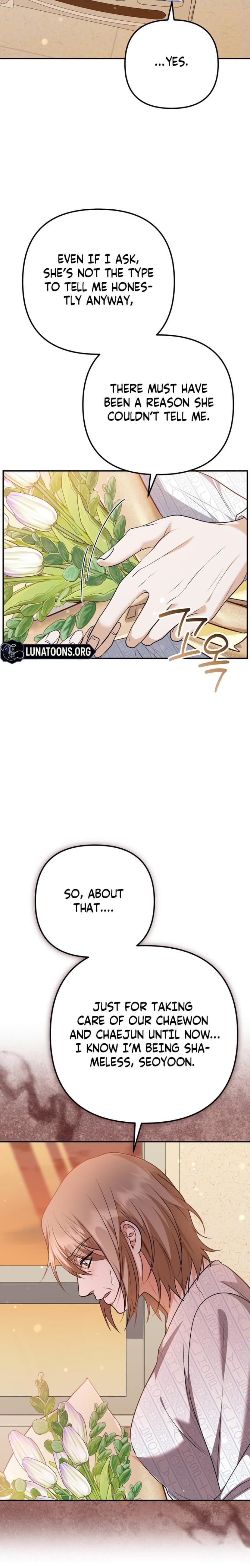I'll Do it For You (Uncensored), chapter 33, page 8 of 32