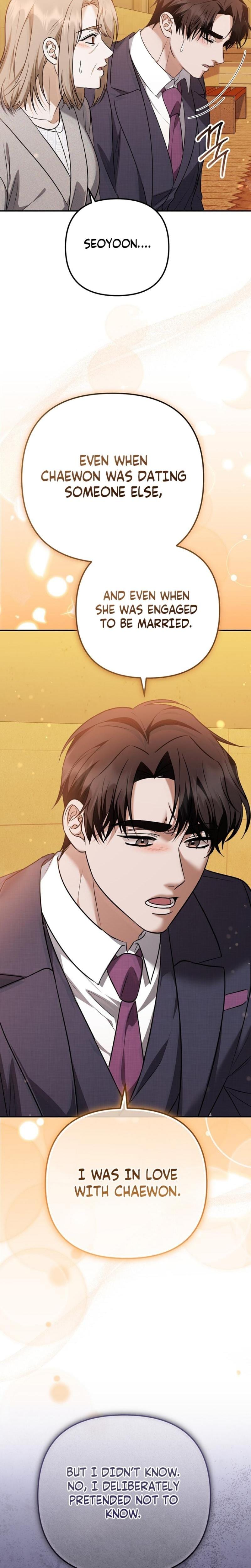 I'll Do it For You (Uncensored), chapter 33, page 17 of 32