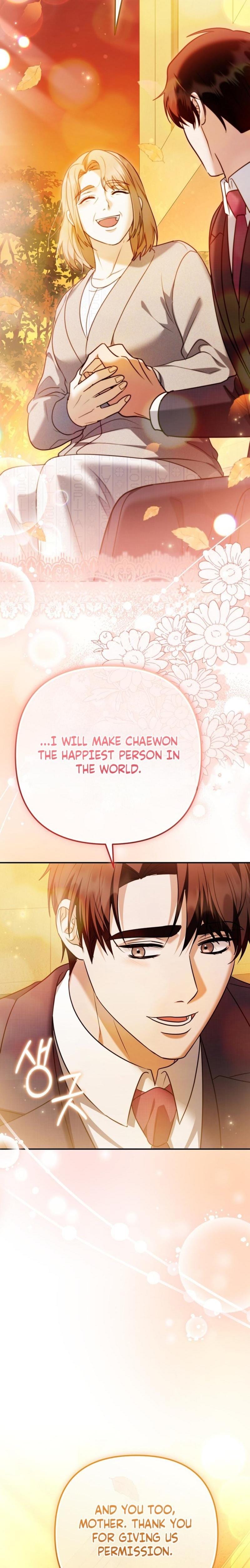 I'll Do it For You (Uncensored), chapter 33, page 25 of 32
