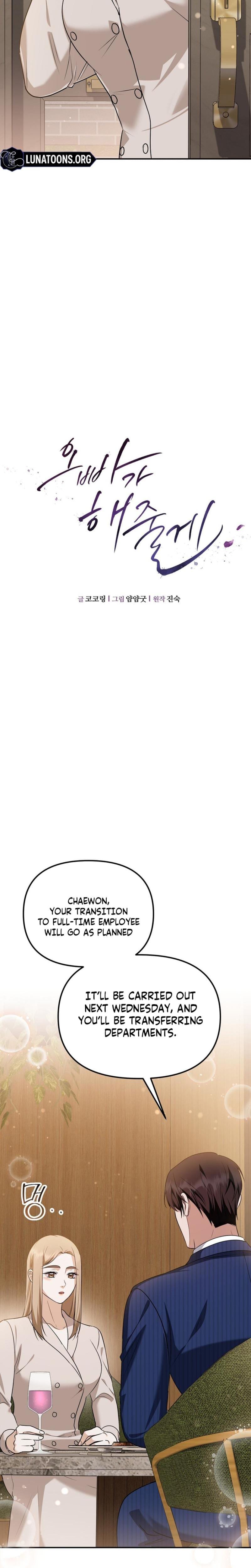 I'll Do it For You (Uncensored), chapter 37, page 7 of 32