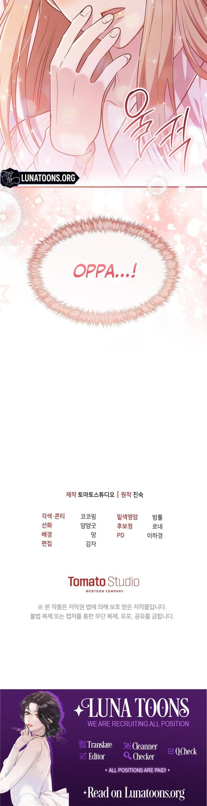 I'll Do it For You (Uncensored), chapter 37, page 32 of 32