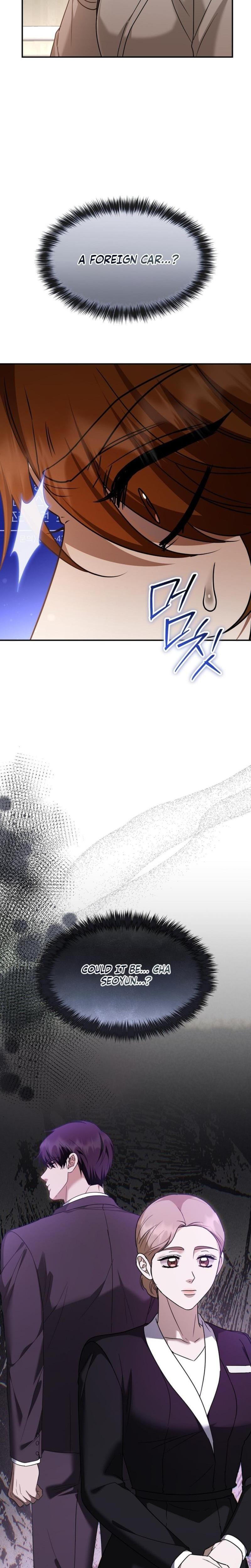 I'll Do it For You (Uncensored), chapter 39, page 16 of 32