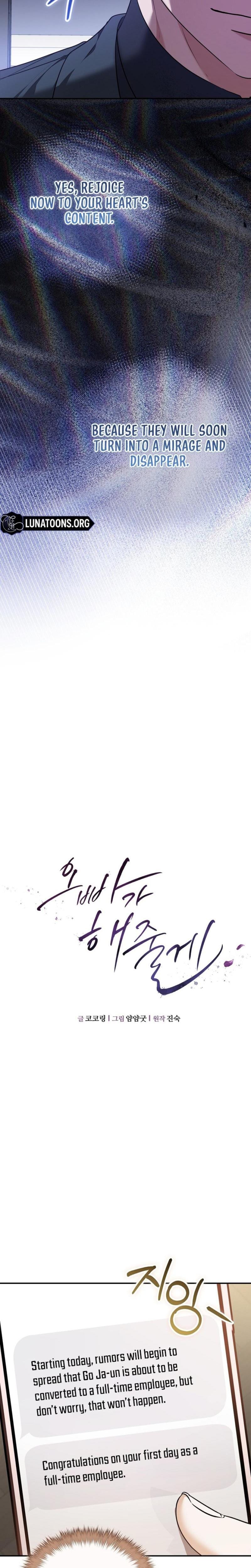 I'll Do it For You (Uncensored), chapter 40, page 8 of 32