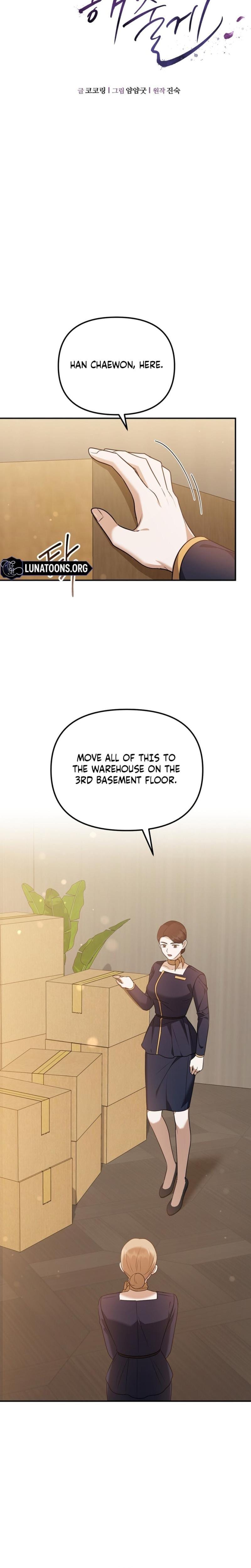 I'll Do it For You (Uncensored), chapter 41, page 23 of 32
