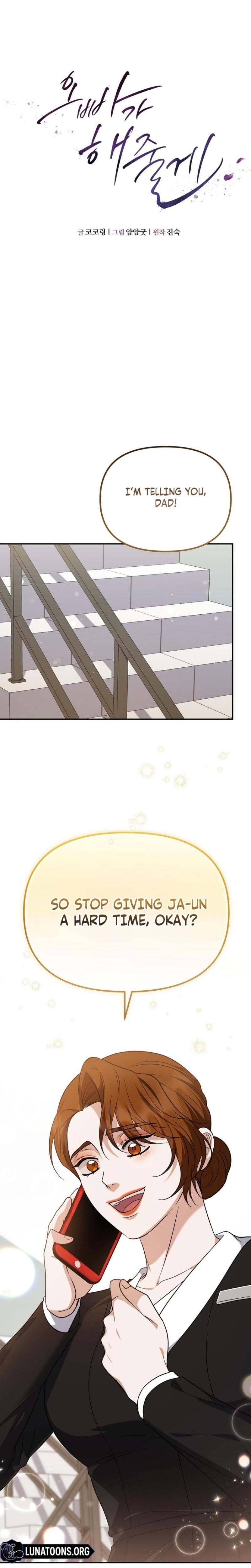 I'll Do it For You (Uncensored), chapter 42, page 18 of 32