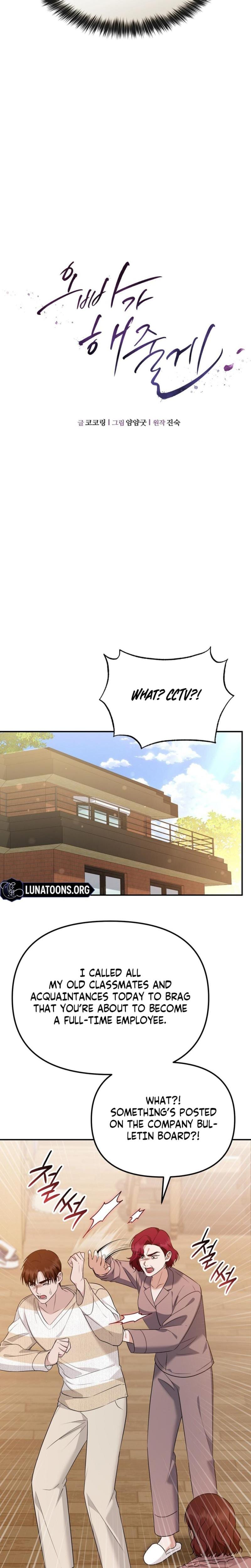 I'll Do it For You (Uncensored), chapter 44, page 18 of 30