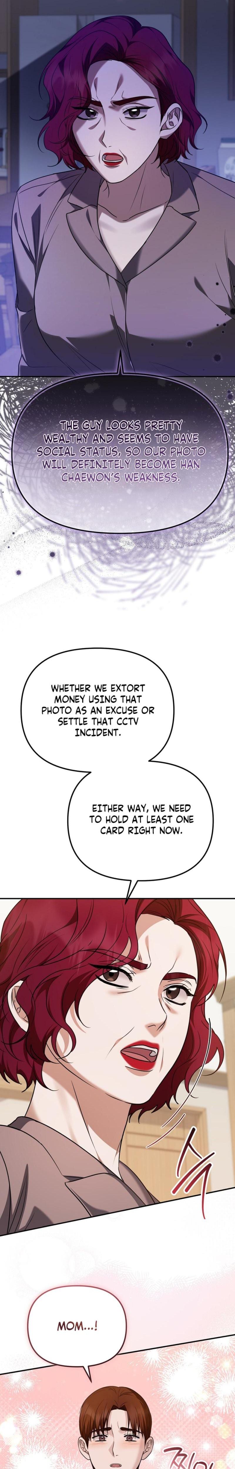 I'll Do it For You (Uncensored), chapter 44, page 23 of 30