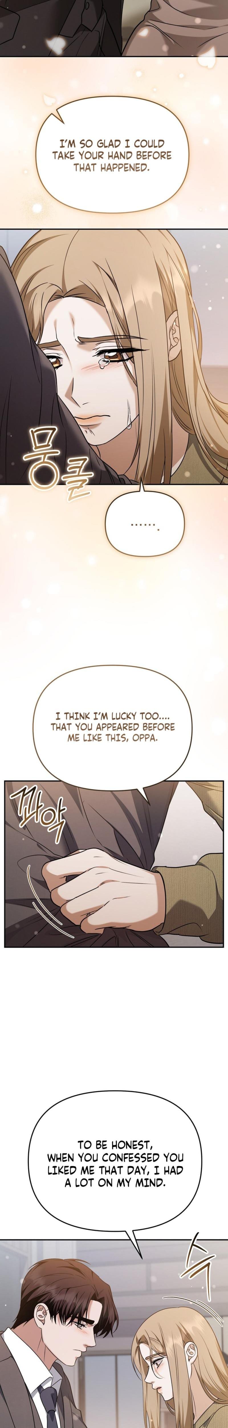 I'll Do it For You (Uncensored), chapter 45, page 19 of 32