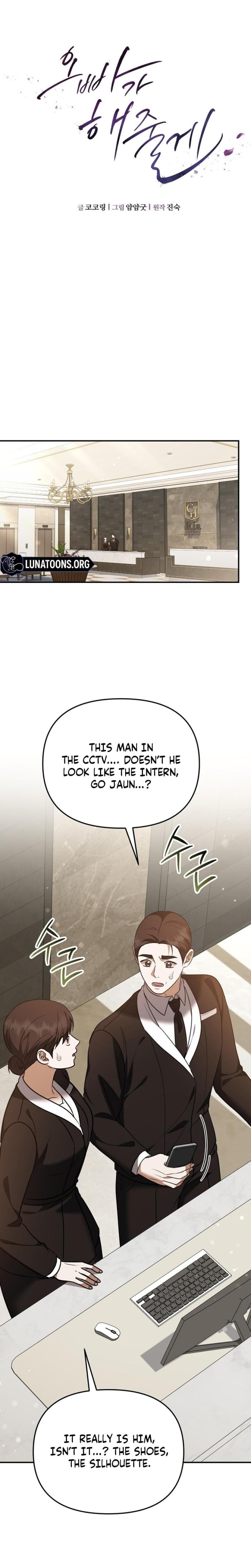 I'll Do it For You (Uncensored), chapter 46, page 7 of 30