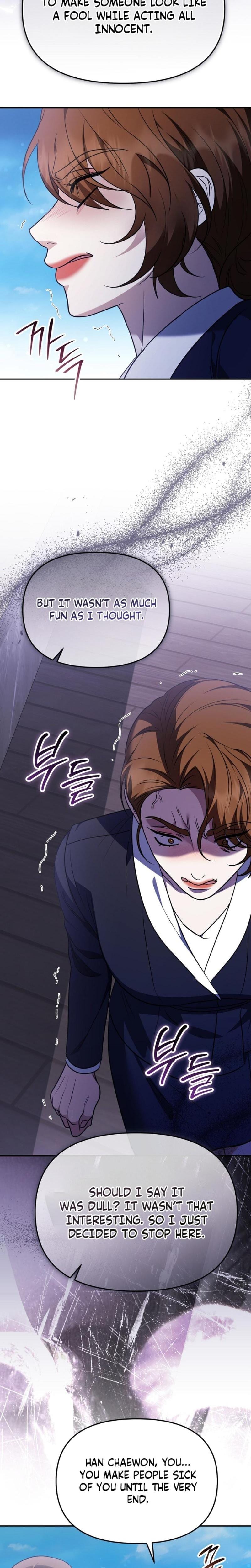 I'll Do it For You (Uncensored), chapter 46, page 14 of 30