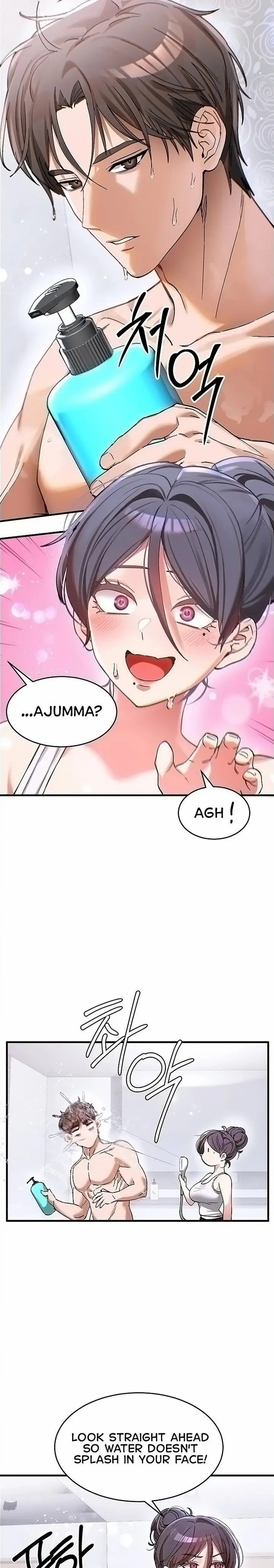 I Love You Very Much (Uncensored), chapter 2, page 13 of 27