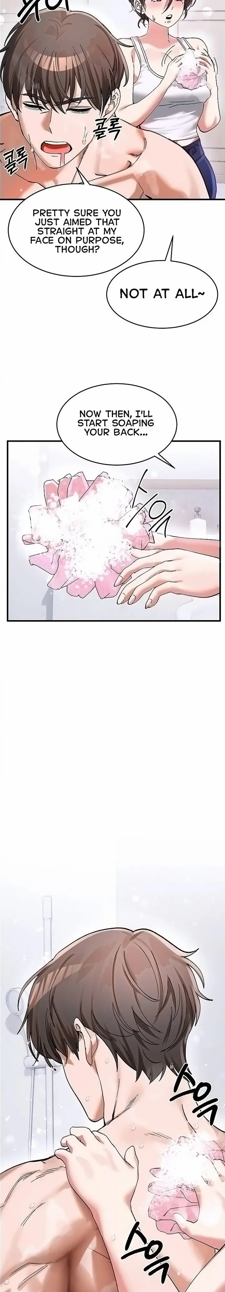 I Love You Very Much (Uncensored), chapter 2, page 14 of 27