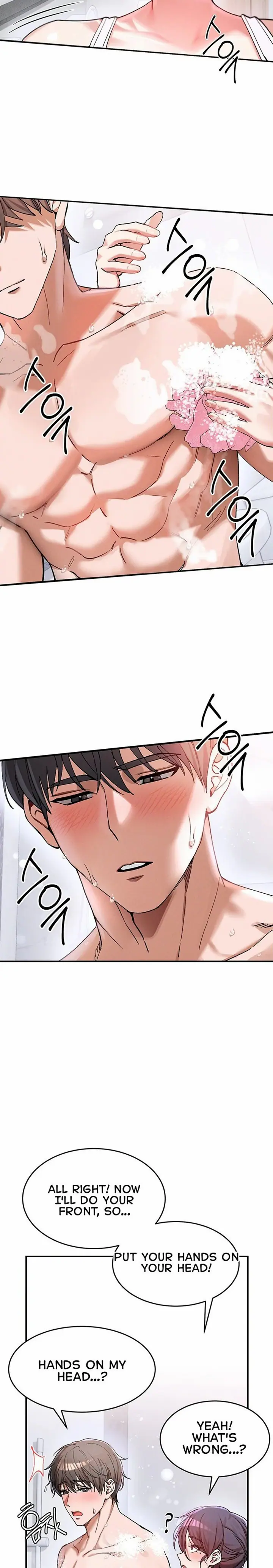 I Love You Very Much (Uncensored), chapter 2, page 16 of 27