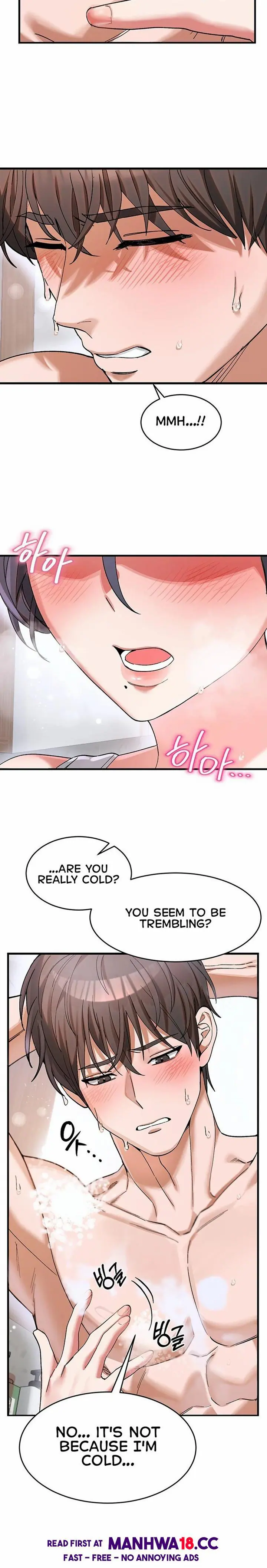 I Love You Very Much (Uncensored), chapter 2, page 20 of 27