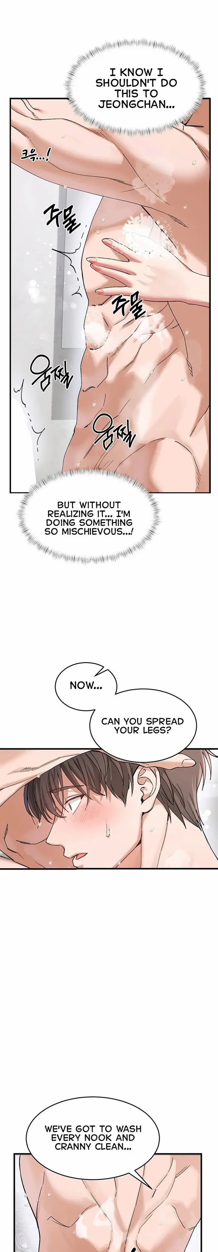 I Love You Very Much (Uncensored), chapter 2, page 21 of 27