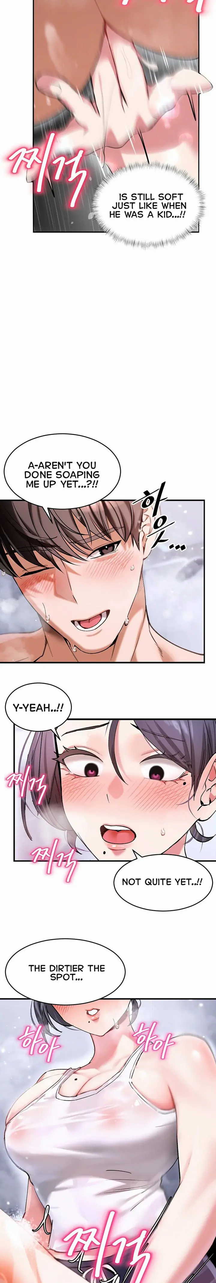 I Love You Very Much (Uncensored), chapter 2, page 25 of 27