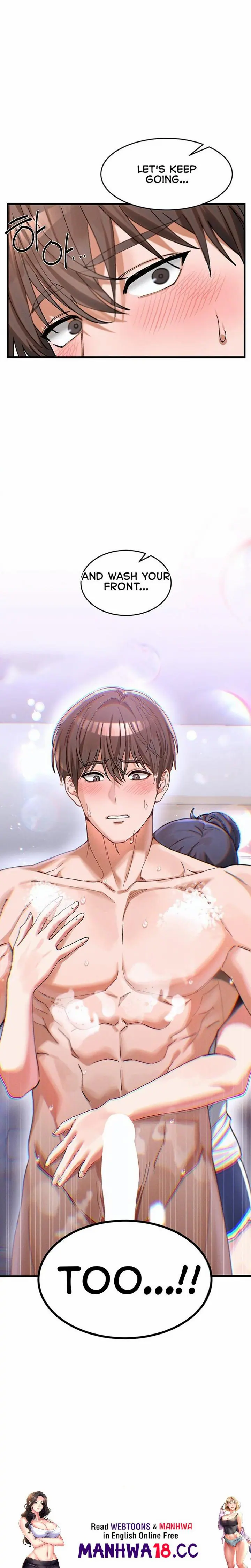 I Love You Very Much (Uncensored), chapter 2, page 27 of 27