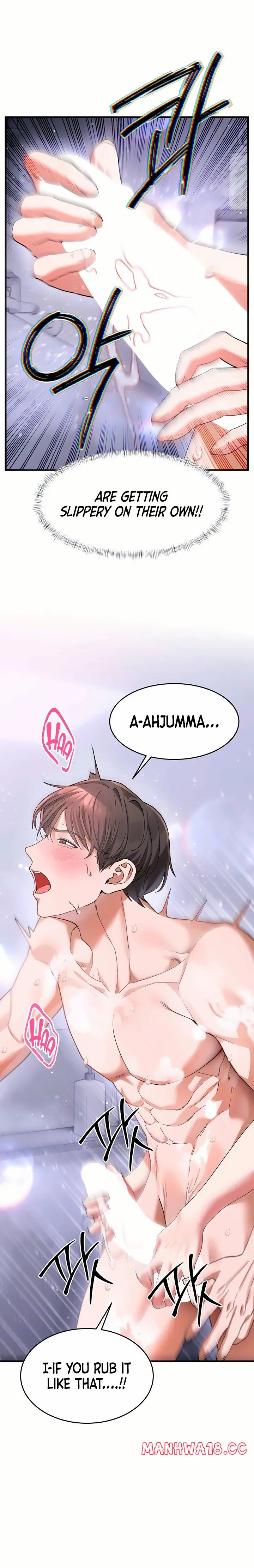 I Love You Very Much (Uncensored), chapter 3, page 6 of 25