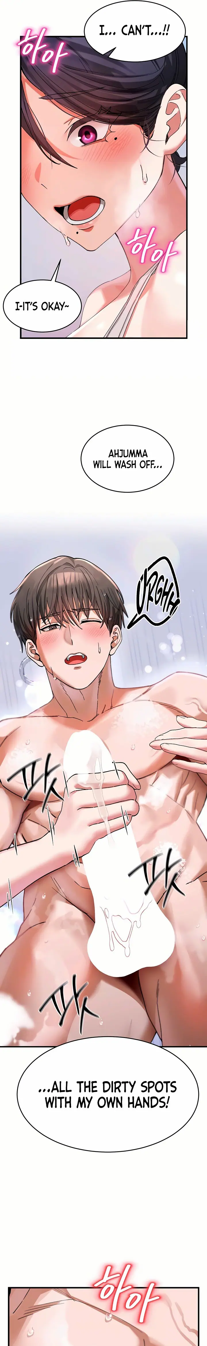 I Love You Very Much (Uncensored), chapter 3, page 7 of 25
