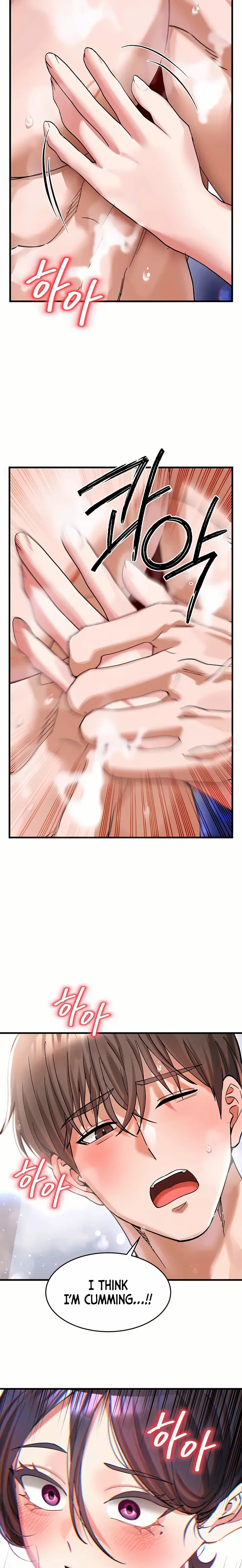 I Love You Very Much (Uncensored), chapter 3, page 8 of 25