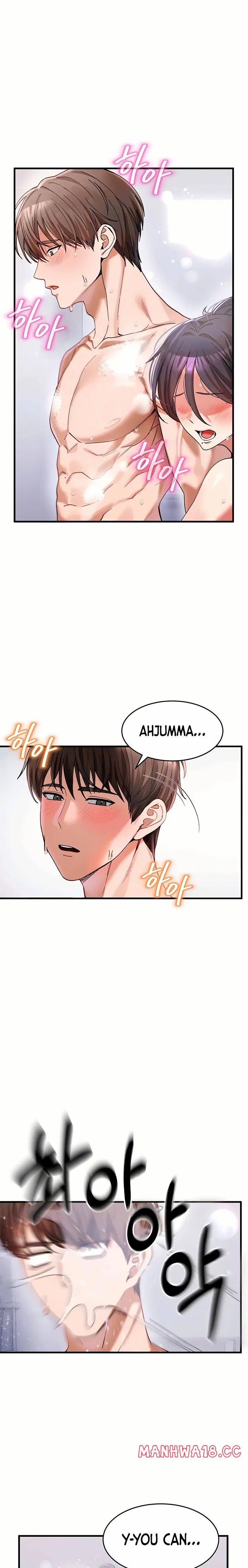 I Love You Very Much (Uncensored), chapter 3, page 10 of 25
