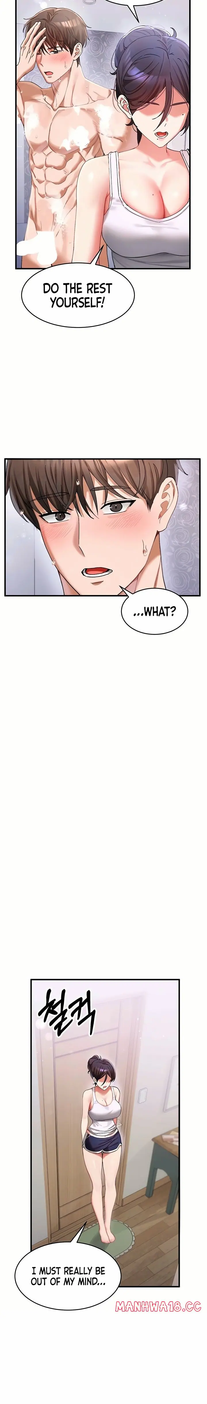 I Love You Very Much (Uncensored), chapter 3, page 11 of 25